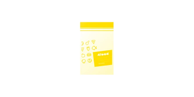 Tescoma Élelmiszer tárolására alkalmas zacskó 19 x 12 cm 20 db 4FOOD 897020.00